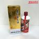 [ не . штекер товар ]... шт. sake mao Thai sake наружная коробка * Mini стакан имеется 2024 год производства 500ml небо женщина этикетка ошибка ma магазин 
