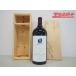 OPUSONE 6L 2012 with wood box / Opus one 6L 2013 год California вино дерево с коробкой нераспечатанный дверь . магазин 