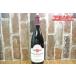 Domaine AUDIFFRED Gevrey Chambertin LES MARCHAIS 2006o-ti Fred ju пятно * автомобиль n Belta nre* maru she Shonan шт. магазин 