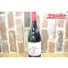 PHILIPPE PACALET BEAUNE 1er CRU LES PERRIERES Philip *paka Revo -n тянуть mie*kryu Shonan шт. магазин 