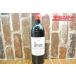 CHATEAU LAGRANGE SAINT-JULIEN 1999 автомобиль to-*la gran ju Saint-Julien g разряд ryu Shonan шт. магазин 