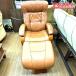 Hjellegjerde NORTHERN COMFORT UNOi Area -dano- The n комфорт uno наклонный стул подставка для ног имеется Shonan шт. магазин 