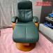 Hjellegjerde NORTHERN COMFORT UNOi Area -dano- The n комфорт uno наклонный стул подставка для ног имеется зеленый Shonan шт. магазин 