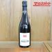  не . штекер JACQUESSON CHAMPAGNE CUVE No745 Jackson * Champagne kyuveNo745 750ml (2).. магазин 
