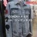 не использовался редкость Coach COACH Naruto (Наруто) сотрудничество Denim жакет XS NARUTO мужской женский .. магазин 