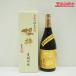  Kanagawa prefecture / Gunma prefecture / Saitama prefecture limitation shipping Sakurai sake structure Sakurai wheat shochu 720ml not yet . plug limitation 2600ps.@ door . shop 