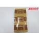  Hermes HERMESeki очистка .EQUIPAGE мыло 150g 3 шт. комплект мыло снят с производства товар редкость вне в коробке не использовался товар дверь . магазин 