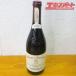  не . штекер CHATEAU DE BEAUCASTEL PAPE автомобиль to-*do*bo- rental teru* Papp 2004 год Франция красный 750ml дверь . магазин 