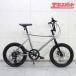tern AMP F1 ALTUS M310 1×8S 2019 мини велосипед BMX стиль Turn усилитель дверь . магазин 