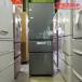 MITSUBISHI/ɩŵ MR-CG37HL-H 365L 3ɥ  ¢ 2023ǯ Ź