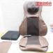 VERTEX mondiale massage seat pro MS2mon Dale массаж сиденье дверь . магазин 