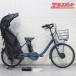 BRIDGESTONE bikke MOB dd BM0B43 2023 Bridgestone bike велосипед с электроприводом дверь . магазин 