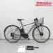 BRIDGESTONE TB1e TB7B45 2024 Bridgestone велосипед с электроприводом дверь . магазин 