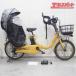 Panasonic Gyuttok салон R*DX BE-FRD032 2022 Panasonic gyuto велосипед с электроприводом дверь . магазин 