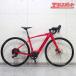 SPECIALIZED TURBO CREO SL COMP E5 GRX RX812 1×11S 2020 специализированный турбо k Leo электрический assist e-bike дверь . магазин 
