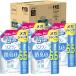  большая вместимость so franc premium дезодорация белый трава aroma. аромат гибкий . заполняющий mega jumbo 2100ml×4 шт. комплект 