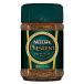 nes Cafe President 65g