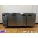 ſ˼ ̳ ѥʥ˥å Panasonic ɥơ֥ 沼 ¢ SUR-K1871SB 100V 546L 󥿡ԥ顼쥹 LEDդ 2022
