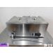 ��ſ�˼ ��̳�� Electric Bain Marie �ŵ� ��巿 ������ �ա��ɥ������ޡ� EH-2/3 100V �ۥƥ�ѥ� �� ������ ������ �����塼 ���졼