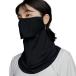 YAKeNU UV CUT MASK ���P�[�k 99.9 �u���b�N���[�x�� �t�F�C�X�J�o�[ �X�^�C���b�V�������O