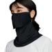 YAKeNU UV CUT MASK ���P�[�k 99.9 �u���b�N���[�x�� �t�F�C�X�J�o�[ �x�[�V�b�N