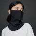 YAKeNU UV CUT MASK ���P�[�k 99.9 �u���b�N���[�x�� �t�F�C�X�J�o�[ �x�[�V�b�N �֘A�摜1