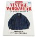 Lightning Archives VINTAGE WORKWEAR Vintage Work одежда выпуск акционерное общество износ te-ji стандартный товар / 40915