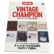 Lightning Archives VINTAGE CHAMPION Vintage Champion выпуск акционерное общество износ te-ji стандартный товар / 40917