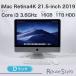 iMac Retina4K 21.5 дюймовый 2019 D разряд цвет : серебряный хранение :1TB HDD память :16GB JIS клавиатура MRT42J/A