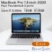 MacBook Pro 13����� 2020 Four Thunderbolt 3 ports  C��� ���顼������С� ���ȥ졼����512GB ���ꡧ16GB  JIS