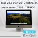 iMac 21.5 дюймовый 2019 4K серебряный 16GB 1TBHDD C разряд 