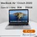 MacBook Air 13 дюймовый 2020 серебряный 8GB 256GB JIS клавиатура C разряд 