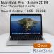 MacBook Pro 13 дюймовый 2019 серебряный 16GB 256GB JIS клавиатура C разряд 