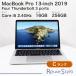 MacBook Pro 13 дюймовый 2019 Four Thunderbolt 3 ports серебряный 16GB 256GB JIS клавиатура C разряд 