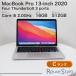 MacBook Pro 13 дюймовый 2020 серебряный 16GB 512GB JIS клавиатура C разряд 