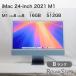 iMac 24 дюймовый 2021 M1 голубой 16GB 512GB B разряд 