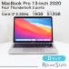 MacBook Pro 13 дюймовый 2020 серебряный 16GB 512GB JIS клавиатура D разряд 