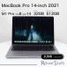 MacBook Pro 14 дюймовый 2021 Space серый 32GB 512GB JIS клавиатура J разряд 
