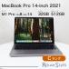 MacBook Pro 14����� 2021 ���ڡ������쥤 32GB 512GB JIS�����ܡ���  C���