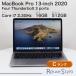 MacBook Pro 13 дюймовый 2020 Space серый 16GB 512GB JIS клавиатура C разряд 