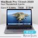 MacBook Pro 13 дюймовый 2020 Space серый 16GB 512GB JIS клавиатура D разряд 