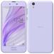 ( б/у товар среднего качества ) docomo SHARP AQUOS sense 32GBf Lost лаванда SH-01K[ безопасность гарантия 90 день / красный ром долгосрочный гарантия ]AQUOSsense корпус Android Android смартфон 
