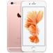 ( б/у товар среднего качества )(SIM свободный ) Apple iPhone 6s 16GB rose Gold MKQM2J/A аккумулятор 90% и больше [ безопасность гарантия 90 день / красный ром долгосрочный гарантия ]iPhone6s iPhone смартфон 