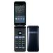( б/у товар среднего качества ) au KYOCERA GRATINA 4GB черный KYF37[ безопасность гарантия 90 день / красный ром долгосрочный гарантия ]GRATINA корпус Android Android gala ho 