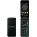 ( б/у товар среднего качества )(SIM свободный )KYOCERA GRATINA 4GB черный KYF44[ безопасность гарантия 90 день / красный ром долгосрочный гарантия ]GRATINA корпус Android Android gala ho 