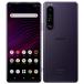 ( б/у товар среднего качества )(SIM свободный )SONY Xperia 1 III 256GBf Lost лиловый SO-51B ( безопасность гарантия 90 день / красный ром долгосрочный гарантия ) Xperia1III корпус Android Android смартфон 