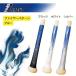 �y�����L�b�g�Z�b�g�z�@MAKARES�@Baseball�@Design Series�@�f�U�C���V���[�Y�@�}�J���X�@�x�[�X�{�[���@�o�[�e�[�v�@�����Ȃ��O���b�v�@�싅 �֘A�摜3