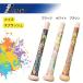 �y�����L�b�g�Z�b�g�z�@MAKARES�@Baseball�@Design Series�@�f�U�C���V���[�Y�@�}�J���X�@�x�[�X�{�[���@�o�[�e�[�v�@�����Ȃ��O���b�v�@�싅 �֘A�摜5