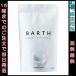 BARTH �o�[�X �����d�Y�_������ 90������ ��򕔊O�i | �Y�_���C �M�t�g �v���[���g�ێ� ���� ��J�� �������� ��e�� �r�^�~��C ���Y��