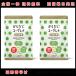 2 пакет комплект из .. эвглена плюс Green capsule 180 шарик | эвглена дополнение supplement зеленый сок зеленый . здоровое питание питание мужчина женщина зеленый Capsule 